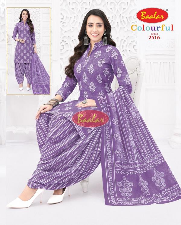 Baalar Colourful Vol-25 – Dress Material